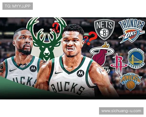 字母哥回应交易传闻称未关注相关报道并无意加盟尼克斯